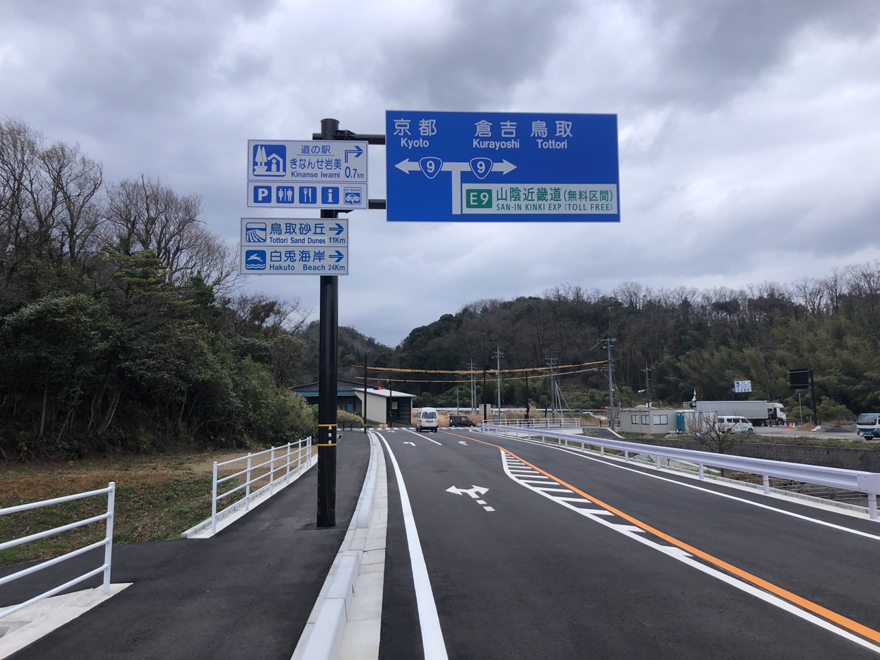 完　成１