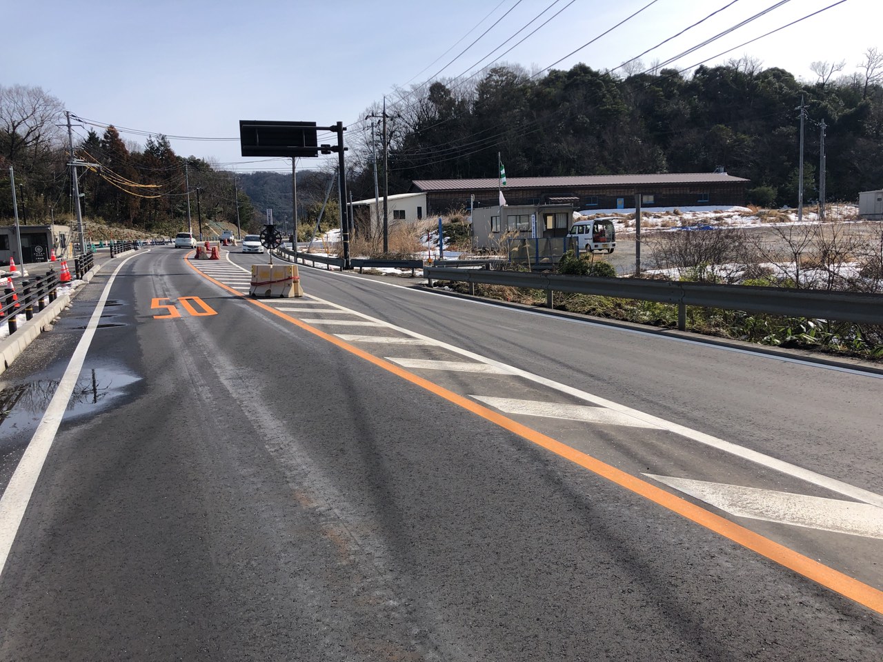 着工前２
